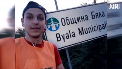 Невероятно: 22-годишен диабетик пробяга 100 километра на един път!