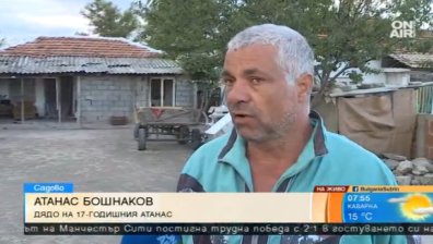 Дядото на хулигана от училището в Садово: Атанас е добро момче