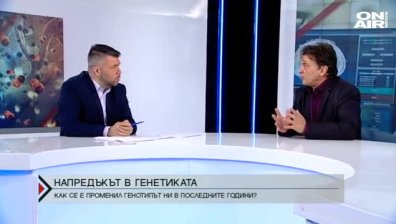Има ли значение генотипът ни при Ковид-19?