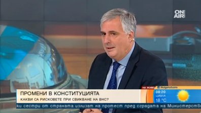 Калфин: Увеличава се разликата между бедни и богати, ще има тежки последици