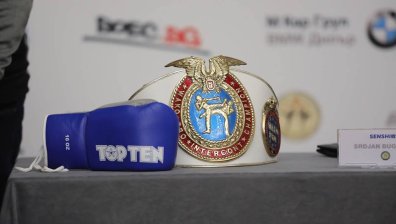 Броени часове до първото издание на професионалната бойна гала вечер SЕNSHI
