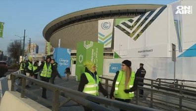Световните лидери се събират в Катовице, за да обсъдят климатичните проблеми