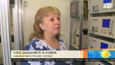 Над 50 души на ден умират заради мръсния въздух