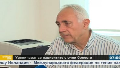 Рязко увеличение на очните заболявания в България