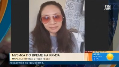 Мариана Попова: Хората ще се страхуват да се върнат в залите