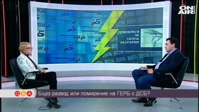 Q&A с Клара Маринова, 26.03.2016 II Част
