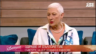 Летният ни хранителен режим