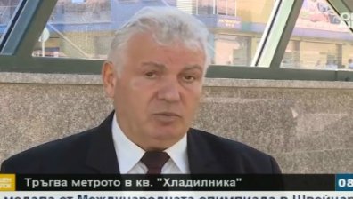 С метро до кв. &ldquo;Хладилника&ldquo;
