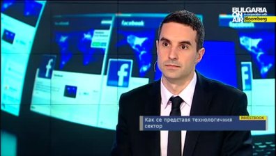 Андрей Стойчев: Няма технологичен балон