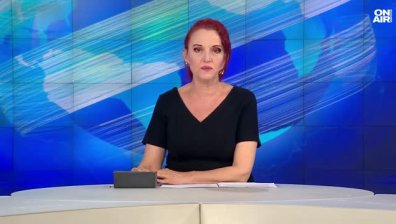 Обедна емисия