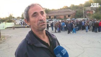 Протестът на миньорите в рудник "Бабино&rdquo; приключи