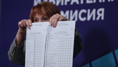 Ето как ще изглеждат бюлетините и вариантите за електронно гласуване