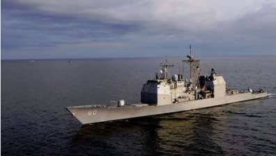 НАТО започва серия от военноморски учения
