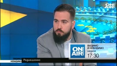 Радиационно