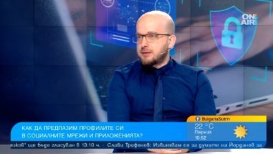 Отваряме всякакви линкове и сами предаваме профилите си на хакерите