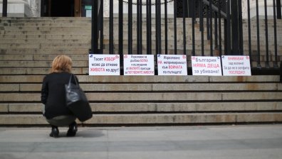 "Доживотен затвор" &ndash; протести в Бургас и София след трагедията с АТВ в Слънчев бряг