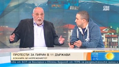 Протестите за Пирин са политически, няма екология, настоя Юлий Москов