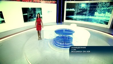 На 30 декември в Сутрешния блок очаквайте