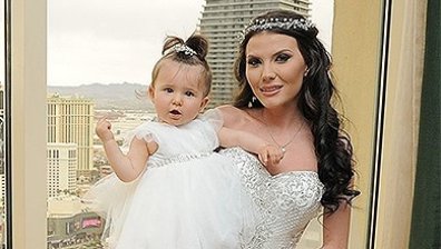 "ХАРАКТЕРИ" - Теодора Стойкова