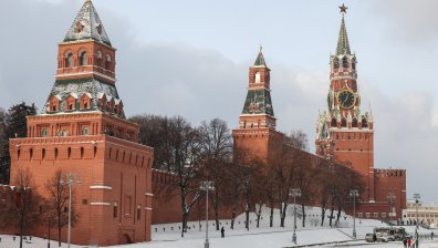 Снежна Москва в навечерието на Нова година (СНИМКИ)