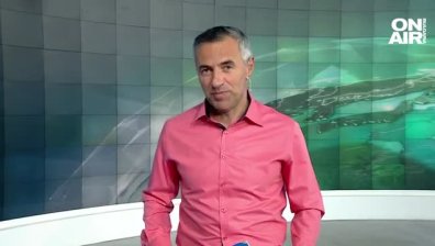 Централна емисия