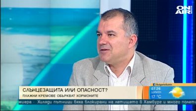 Защитават ли или вредят UV маслата?
