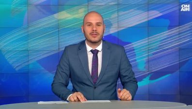 Обедна емисия