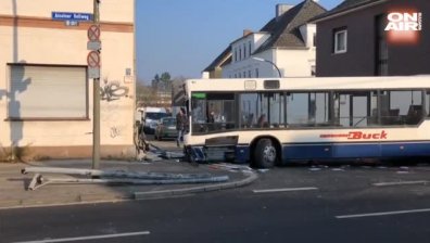 19 деца пострадаха при тежка верижна катастрофа в Германия