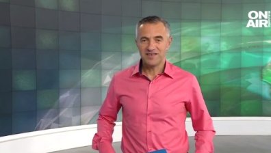 Централна емисия