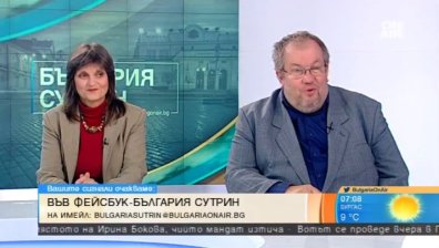 Карлес Пучдемон отложи независимостта... Поддръжниците замлъкнаха