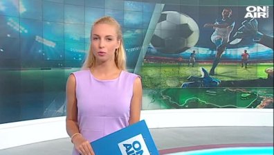 Обедна емисия