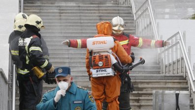 16 души загинаха при взрив в завод в Русия