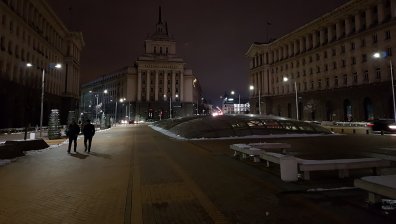 Часът на Земята ще се проведе онлайн в събота