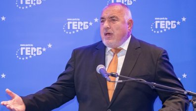 Бойко Борисов: Търпението ми приключи, ГЕРБ няма да е патерица и дойна крава