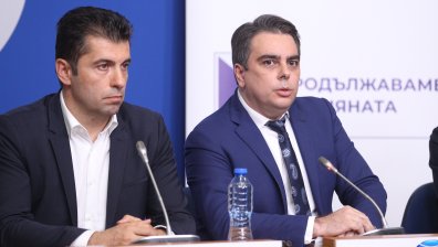 НА ЖИВО: От "Продължаваме промяната" обясняват защо връщат мандата