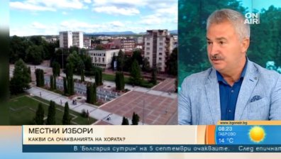 Златко Живков след подкрепата на ГЕРБ и СДС: Притеснен съм от очакванията на хората