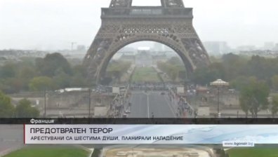 Франция предотврати атентат срещу коледния базар в Реймс