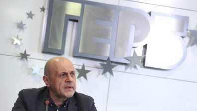 ГЕРБ внася конституционна жалба, ще оспорва наложения мораториум