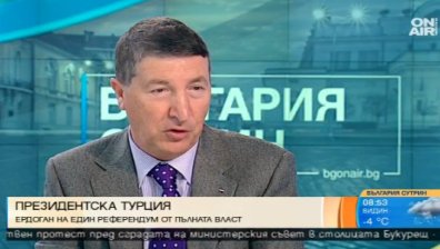 Референдумът в Турция &ndash; преди края на извънредното положение