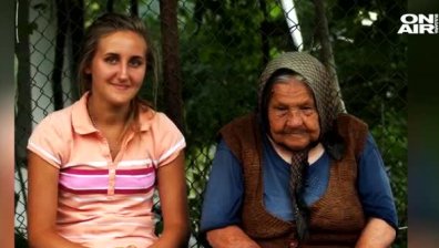 "Резиденция Баба": Върни се на село, живей семпло