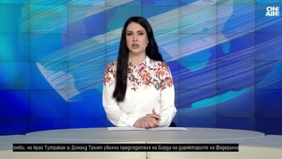 Късна емисия