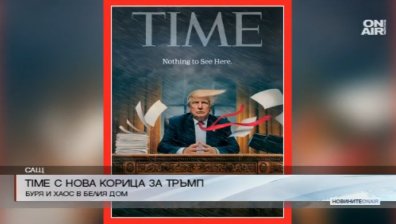 TIME с нова корица за Тръмп