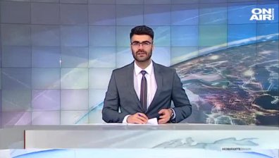 Късна емисия