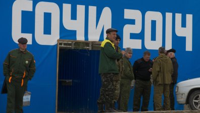 Олимпиадата в Сочи &ndash; арена на политически битки