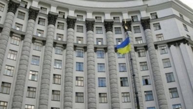 Новото примирие в Източна Украйна влиза в сила на 15 септември 