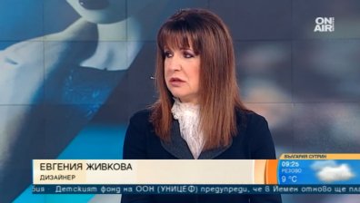 "Sofia Fashion Week"  започва &ndash; какви ли ще са новите пролетно-летни колекции?