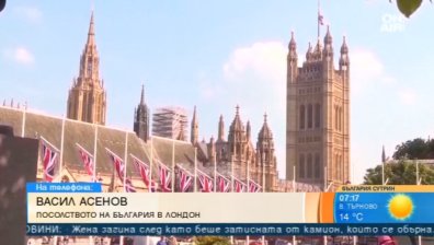 Сценариите за Brexit: Има притеснение, но не и паника