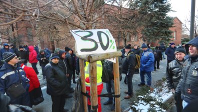 Протестът на служителите в транспорта в София ще се проведе в "Дружба"