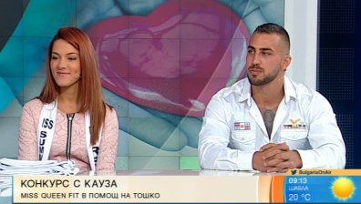 Конкурс за фитнес модели помага на момче с церебрална парализа