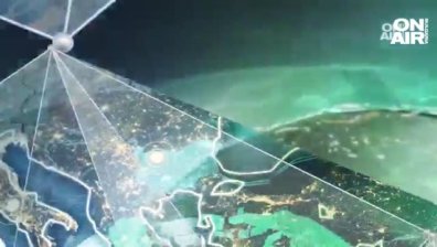 Централна емисия